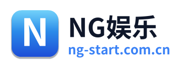 NG娱乐 Logo